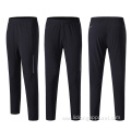 Quick Dry Comfortable Training Jogger Track Pants